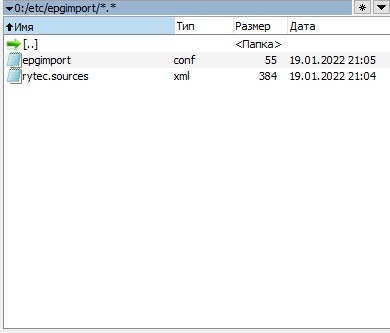 Файл rytec.sources.xml