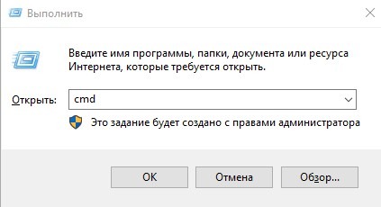 Invoking the command line.